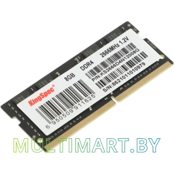 Оперативная память Kingspec 8GB DDR4 PC4-21300 (KS2666D4N12008G) картинка 3